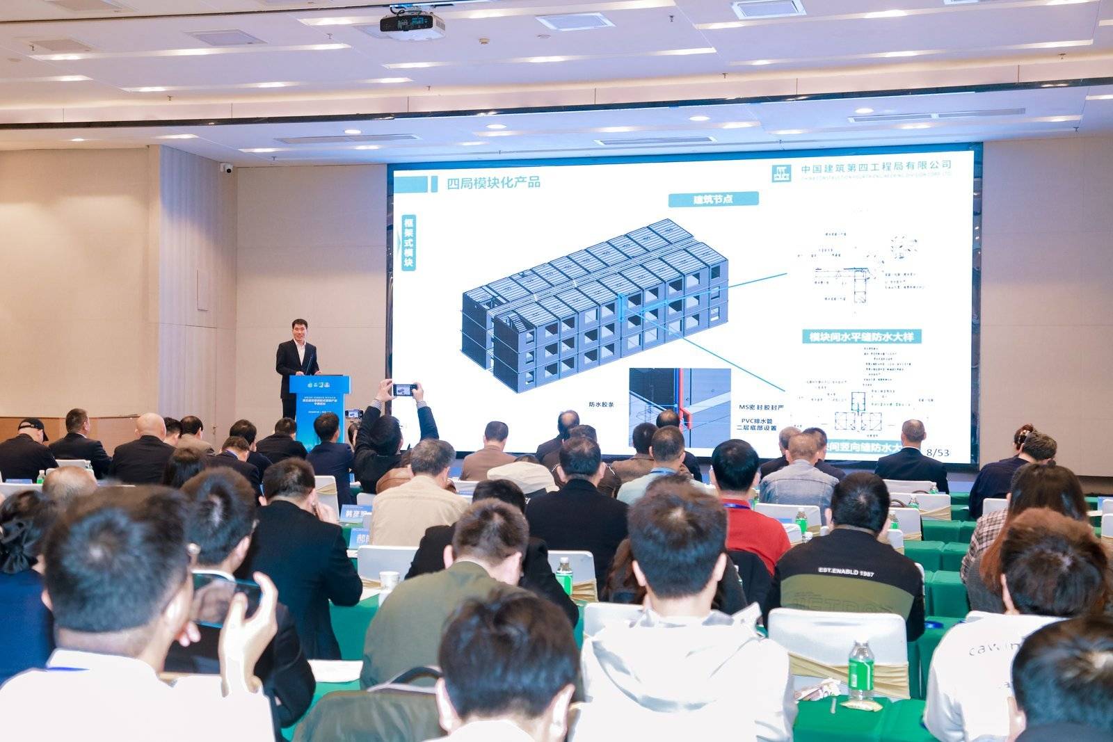 智能建造与“好房子”建设成为装配式建筑产业主题